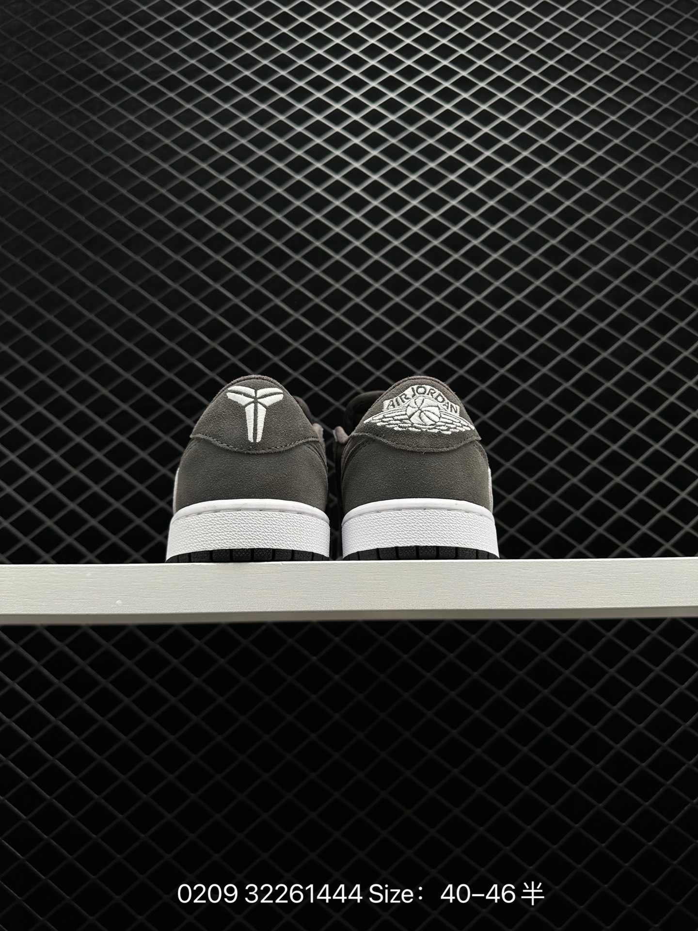 Travis Scott x Fragment x Air Jordan 1 Low